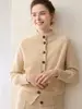 26 Outono Inverno Novo Cardigã de Tricô Cashmere Macio Amigo da Pele Feminino Solto Emagrecedor Gola Meio-Alta Peça de Roupa Exterior de Botão Único