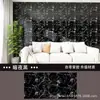 Adhesivos de pared tipo baldosa de imitación delgados regulares para cocina y baño, Papel tapiz impermeable y a prueba de humedad, Decoración de pared, Revestimientos para paredes feas