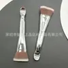 Pincel de Máscara Recomendado para Livro Xiaohu, Pincel para Máscara de Argila, Pincel de Silicone Tipo Espátula, Macio