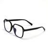 Gafas Xunge TR8948 para mujer, retro, montura completa, montura grande, lente plana, material TR90, se pueden combinar con gafas