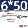 Tornillo de Expansión de Acero Inoxidable GB 304/201/316 Perno Tubo de Expansión para Iluminación Clavo Tubo Exterior M6M8M10