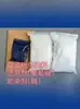 Corante Natural em Pó Índigo Kit de Materiais para Tie-dye Alternativa à Cera de Lama Índigo Tingimento Manual Tingir Roupas Índigo