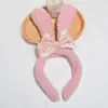 Diadema de felpa antideslizante para mujer, diadema para el pelo, accesorios para el pelo, máscara facial de dibujos animados linda nueva