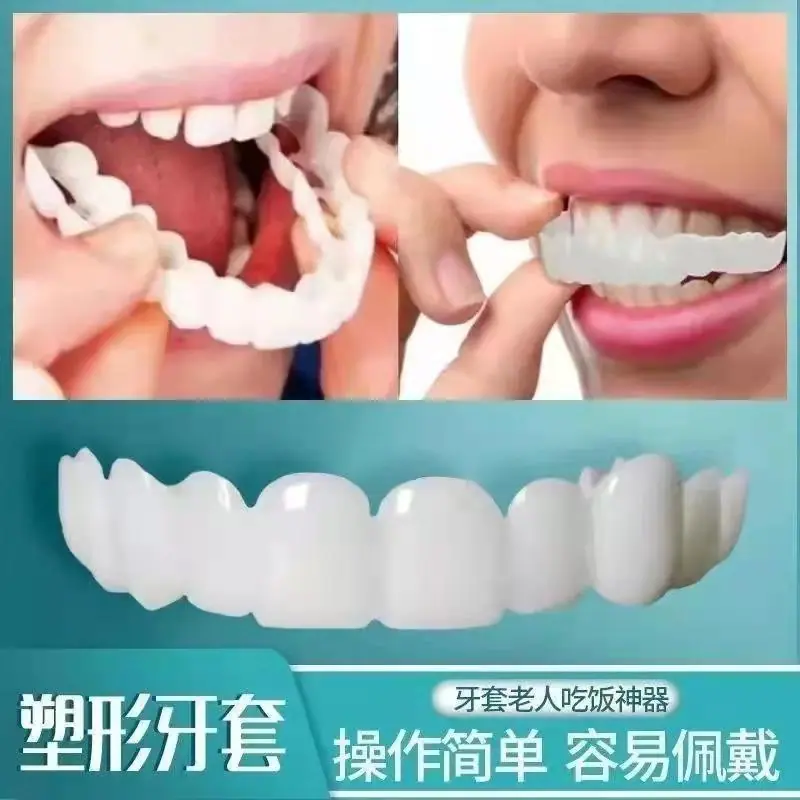 微信图片_20211027152930
