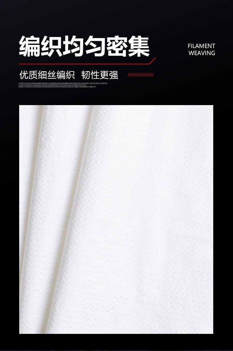 多色缠绕带_06.jpg