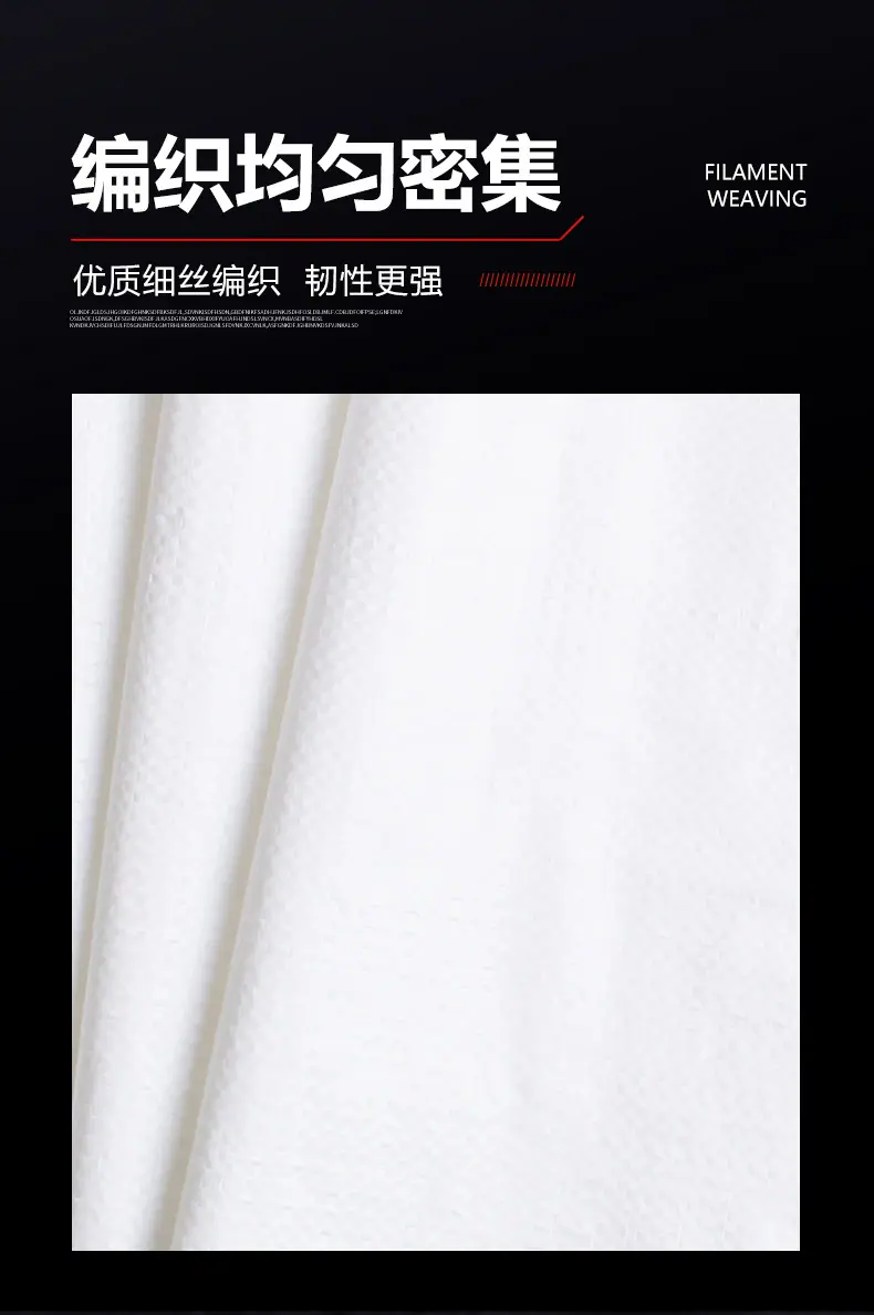 多色缠绕带_06.jpg