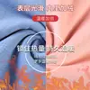 Nuevo chaleco cálido de otoño e invierno para mujer, con terciopelo, acolchado, de encaje, doble sin costuras, ropa interior básica sin costuras con almohadilla en el pecho