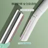 Cuchillo para depilar cejas, Seguro y antiarañazos, Herramienta para depilar cejas, Rastreador de cejas para mujeres, Set de herramientas para principiantes, Dropshipping