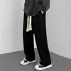 Pantalones casuales para hombre para otoño e invierno, marca de moda versátiles de tejido con cordón, pierna recta, deportivos, forrados de polar, holgados, largos hasta el suelo