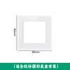 Enchufe USB Tipo-C Estándar Europeo Interruptor de Pared Combinado Panel de Cristal Templado 82 Estándar Europeo 25A