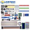 Kit de inicio para aprendizaje de motor paso a paso con placa de desarrollo R3 RFID compatible con rduino