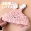 Gorro para Secar el Cabello de Niños, Súper Absorbente y de Secado Rápido, Gorro de Baño Engrosado para Niñas y Niños, Lindo Turbante de Toalla para el Cabello de Bebé