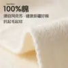 Calcetines de Verano para Mujer, Calcetines Cortos de Algodón Puro, Calcetines Tipo Mocasín Transpirables de Malla para Mujer, Absorbentes de Sudor, Anti-Olor, Calcetines Bajos 100% Algodón, Antibacterianos para Verano