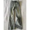 Jeans acampanados retro americanos para mujer, nueva colección otoño/invierno 2026, talla petite, elásticos, corte slim y favorecedores, con un diseño en forma de herradura
