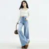 Pantalones de Mezclilla Azul Claro de Pierna Ancha 2025 Otoño Nuevo Diseño con Cintura Suelta, Pantalones de Moda Largos hasta el Suelo para Mujer