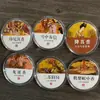 Incienso en Caja Nha Trang Incienso Antiadherente Hainan Madera de Aloes Xiangyun Incienso Aromaterapia para el Hogar y Espacios Interiores Sándalo Fragancia Natural
