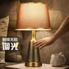 Lámpara de Escritorio DIY Moderna Color Crema para Dormitorio Forma de Pera Nueva Ajustable 2024 Lámpara de Ambiente Regalo para Niñas