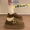 Sapatos Femininos estilo Birkenstock de Couro Integral, Forrados com Lã e Espessados para Aquecimento, Sapatos de Algodão, Botas de Neve, Mocassins Slip-On com Solado Grosso