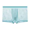 Roupa Íntima Masculina de Seda Gelada, Boxer Curto Fino de Verão, Virilha Antibacteriana, Ultrafino, Respirável, Boxer Curto Sem Costura, Shorts para Meninos de Tamanho Grande
