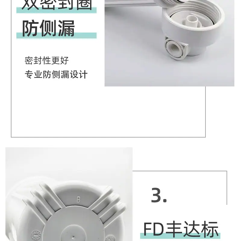 好1_09