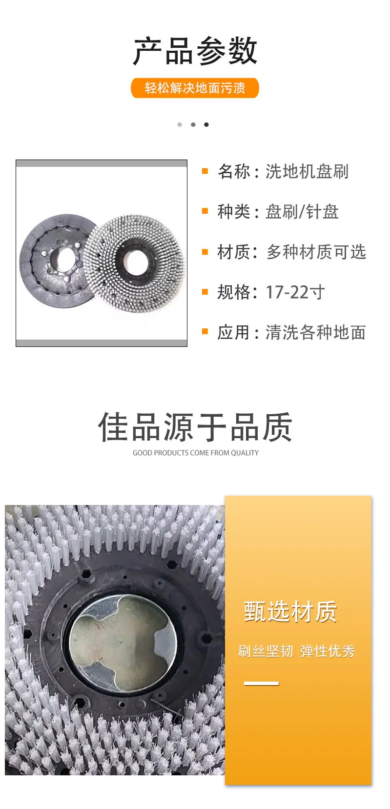详情_02.jpg