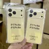 Capa transparente para celular compatível com iPhone 15 Plus, com orifícios finos, airbag, proteção contra quedas e resistência à água. Capa protetora transparente com bordas retas em TPU macio.