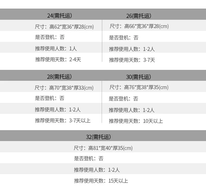 详情图07.jpg