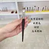 Cepillo ancho grande para cejas hecho de pelo de visón, cepillo de polvo para cejas salvaje, especializado para dibujar cejas, cepillo angular para cejas, pelo animal de Cangzhou