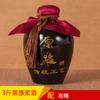1 Jin 2 Jin 3 Jin Tarro de Vino de Cerámica de Jingdezhen para el Hogar Sellado Tarro de Vino Botella de Vino Vacía Almacenamiento Antiguo Embalaje de Licores de Vino