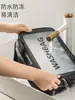 Bolsa de Higiene Pessoal Portátil de Viagem Grande Capacidade PU Impermeável Fosca Bolsa de Cosméticos Bolsa de Armazenamento Transparente com Separação de Seco e Molhado Bolsa de Natação