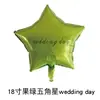 Globos de Estrella de Cinco Puntas de 18 pulgadas, Globos de Corazón de Papel de Aluminio, Globos al por Mayor de Fábrica Original con Diseños Impresos para Decoración de Ambiente