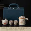 Conjunto de Chá Portátil para Viagem Forno Ru, Copo de Chá Rápido para Acampamento ao Ar Livre, Infusor de Chá de Alta Qualidade, Evento Corporativo e Presente Empresarial