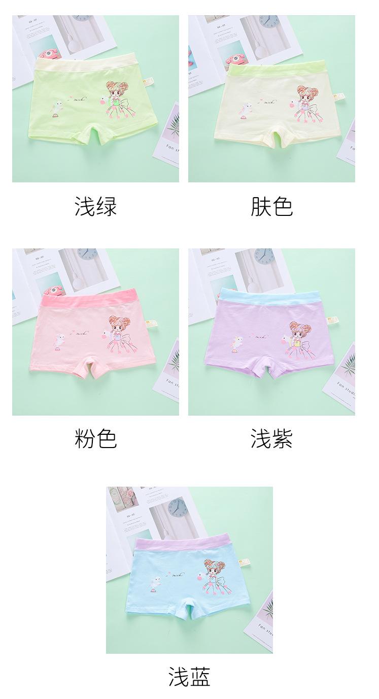 详情页 (12).jpg