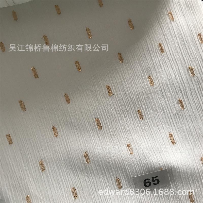 仿真丝金银丝剪花雪纺63.jpg