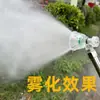Pulverizador de Pesticida Agrícola com Atomização de Alta Pressão, Bico de Modelo Novo, Pulverizador Elétrico de Mochila com Névoa Fina Ajustável para Alcance Próximo e Distante