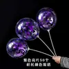 Balão de lantejoulas transparente Decoração de casamento dourado Balão de espuma redondo atividades criativas coloridas fabricantes atacado