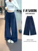 Colección Otoño 2026: Pantalones Deportivos Relajados y sin Esfuerzo de Cintura Alta Adelgazantes para Mujer, Versátiles de Pierna Ancha Corte Recto