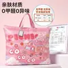 Bolsa de almacenamiento para colcha de jardín de infantes, bolsa de embalaje para mudanza con cremallera y asa, diseño de dibujos animados, impermeable y a prueba de humedad para uso doméstico