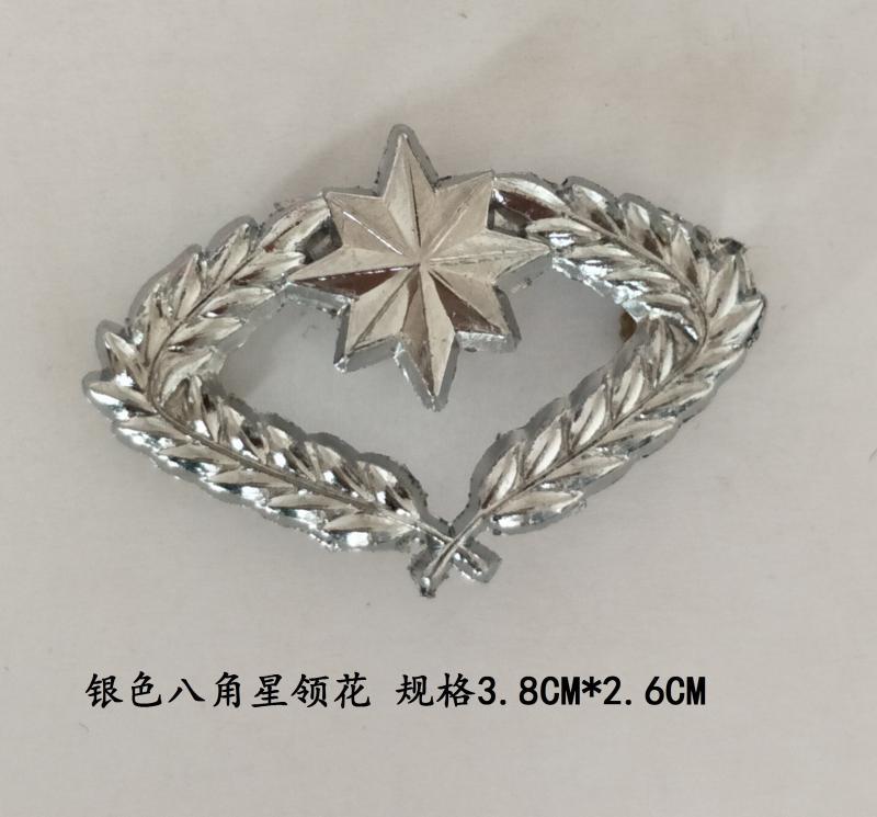 一键复制_2018-05-26 11:35
