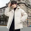 Jaqueta de Penas com Capuz Espessa de Inverno Masculina Curta Jovem Penugem de Pato Branco Quente Casual Casaco Atacado Marca Tendência