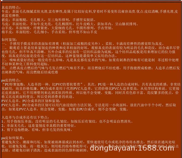 1160226346_999716110_副本