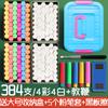 Color Tiza Hexágono Soluble en Agua Multicolor Infantil Hogar Escuela Primaria Blanco Jardín de Niños Grafiti Libre de Polvo Sólido