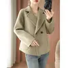 Novo casaco de lã moderno europeu e americano para outono e inverno, gola de terno curta, jaqueta de lã feminina elegante e estilosa