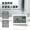 Medidor de Temperatura y Humedad para Sala de Estar en Casa Montado en la Pared Interior Pantalla Digital de Alta Precisión Cx1127 Medidor Electrónico de Temperatura y Humedad Montado en la Pared