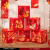 2026 Novo Festival da Primavera Véspera de Ano Novo Caixa Empilhável Cena Ritualística Decoração Adereços Tridimensional Caixa de Presente Ornamentação Decoração
