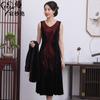 Chen Miaoyan 2023 Nueva Colección Primavera Ropa de Mujer Europea y Americana Tallas Grandes Gabardina Chaqueta para Madre Moda Elegante Conjunto de Dos Piezas