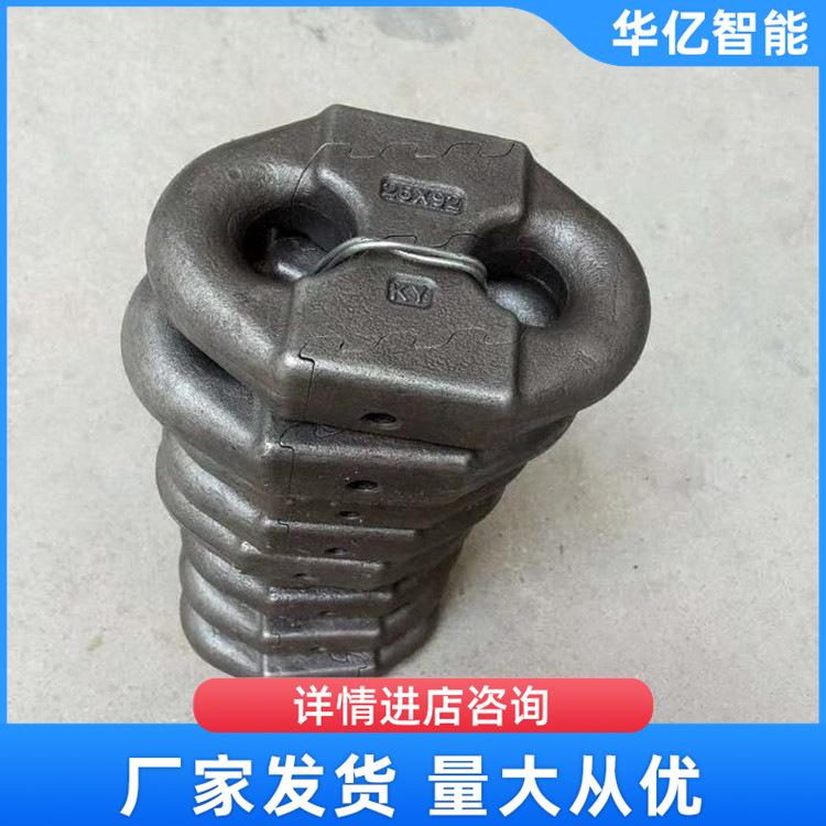 锯齿环 华亿04