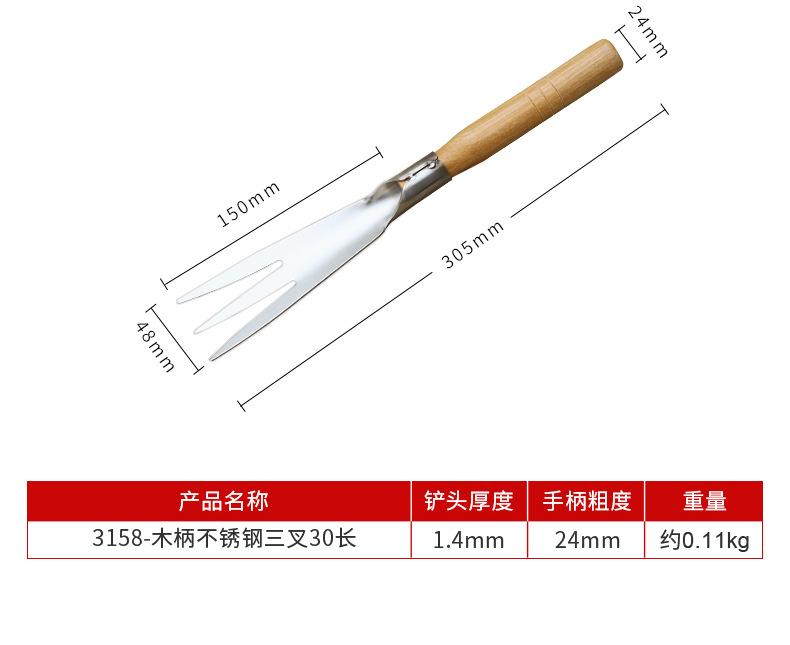 详情_09.jpg
