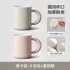 Taza Engrosada Antimoho para Enjuague Bucal Taza para Cepillo de Dientes Paquete Familiar Taza para Enjuague Bucal de Boca Ancha Taza para Cepillo de Dientes de Calibre Grande Doble Capa Taza para Lavar