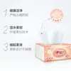 Pañuelos Faciales Xin Xiang Yin 200 hojas Servilletas de Tamaño Grande Pañuelos Faciales Tipo Tirón Paquete Económico para el Hogar Pañuelos de Tamaño Grande 3 Paquetes